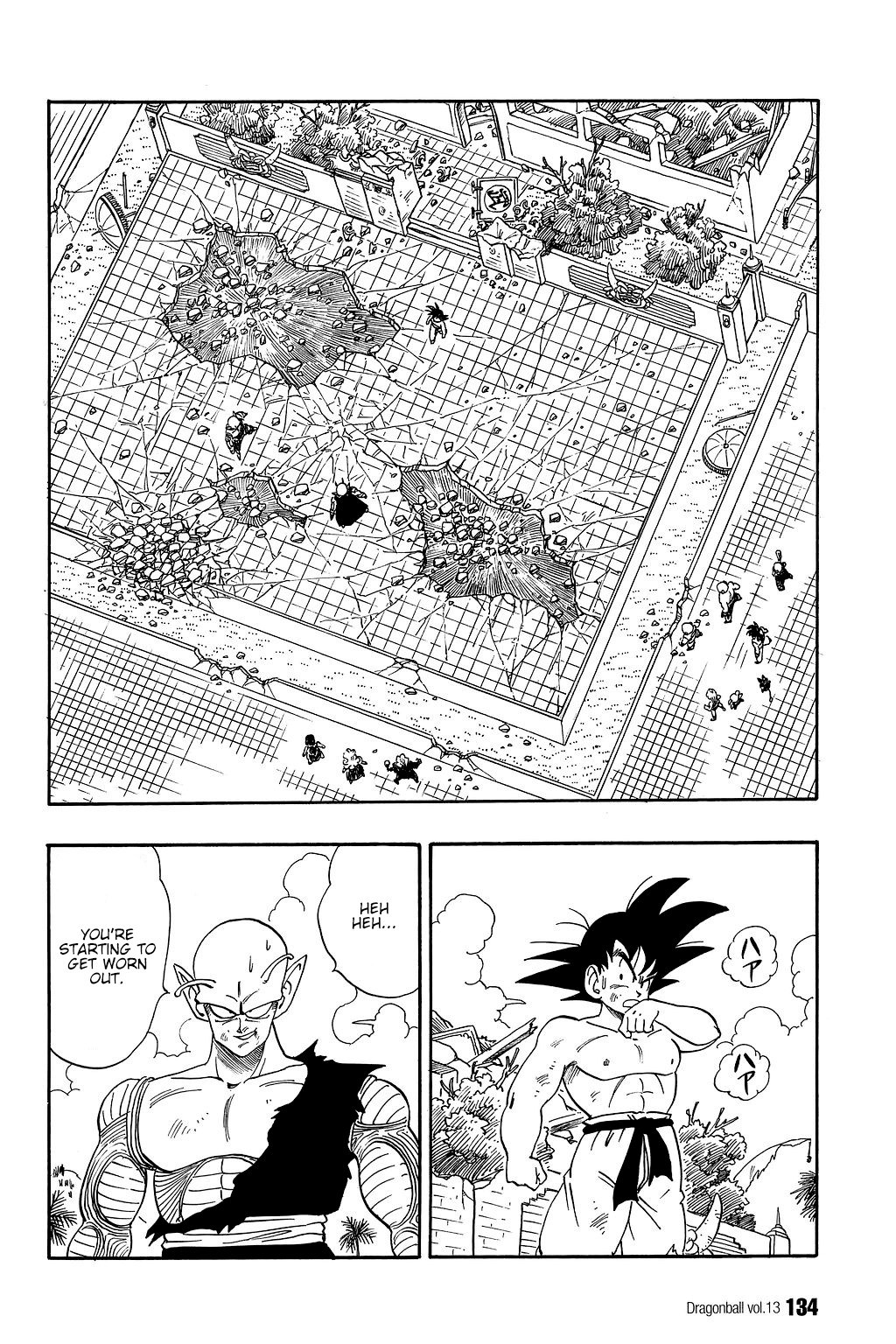 Dragon Ball Chapter 189 2